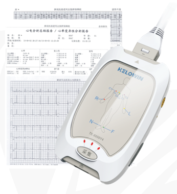 便携式心電採集儀